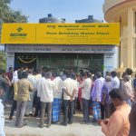 The renovated RO water unit at Vrushabhavathipura, Bidadi.